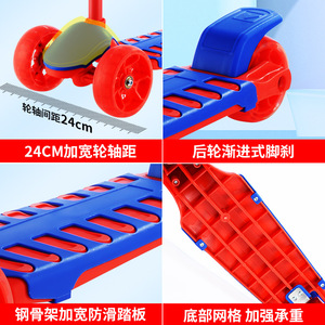 Trottinette enfant bleue et rouge, 12 mois+, légère, avec pédales, pour les tout-petits - Product Image 2