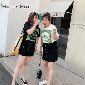 Happy Hut T-shirt à manches courtes pour femme N6985, jersey imprimé, style été fin, blanc cassé et noir, grande taille, haut féminin - Product Image 2