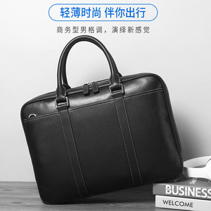 Laulisdon Men's Genuine Leather <b>Briefcase</b> Large Capacity Business Travel Shoulder Bag Solid Color Cowhide - Product Image 3