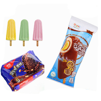 Sacs sous vide BOPP imprimés sur mesure pour gâteaux, biscuits, chocolats, glaces, aliments pour bébés, chips de pommes de terre, sushis, emballage de stockage - Anda