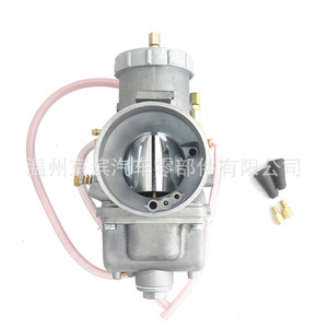 Carburador Mikuni para Motocicleta VM44 de 44 mm, Configuración Única, Uso en Compartimento del Motor - Product Image 3