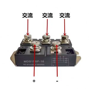 Pont redresseur triphasé MDS200P-16 MDS100A1600V 100A 150A 200A 250A MDS250P-16 MDS1501654N - Product Image 5