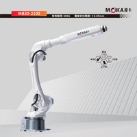 Bras de robot articulé industriel MOKA MB20-2100 à 6 axes avec moteur à engrenages et PLC