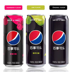 Aperitivos exóticos de Venta caliente Bebidas exóticas Bebidas carbonatadas Refrescos de cola sin azúcar Refrescos enlatados en latas <span class=keywords><strong>Bo</strong></span> - Product Image 2