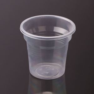 Custom Logo Disposable Plastic Tasting Sauce Cups <strong>Folding</strong> PP Wholesale Dessert Cups 5.5x3.5x5cm 1.5g Parties Communion <strong>Coffee</strong> - Product Image 3