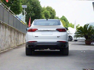 Per Tugella Xingyue <span class=keywords><strong>S</strong></span> <span class=keywords><strong>Auto</strong></span> 1.5T Turbo 4WD, <span class=keywords><strong>Auto</strong></span> a Benzina per Adulti, Nuova Condizione, Sedili in Pelle, Euro VI, R20, Guida a Sinistra, Automatica, Metallo Scuro - Product Image 6