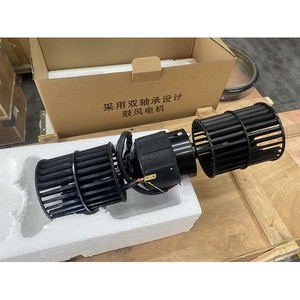 12V/24V Air Conditioner Blower Motor 208-979-7710 for PC200-8 Starter Motor <strong>Engineering</strong> <strong>Construction</strong> <strong>Machinery</strong> - Product Image 5