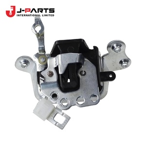 Tige de commande de verrouillage de porte coulissante, côté droit, pour Toyota HIACE KCH10 Granvia 2000-2002, Référence OE 69707-26010-A0 6970726010A0 - Product Image 3
