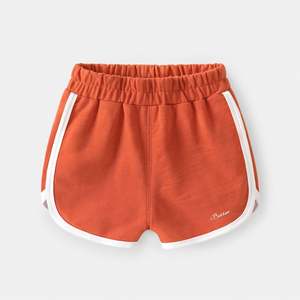 Nouveau style – Pantalons de sport légers en coton colorés à motifs personnalisés pour garçons – Achats en ligne - Product Image 4