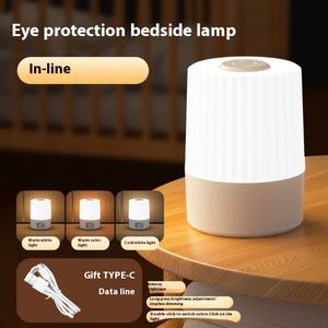 ไฟกลางคืนห้องนอนทันสมัยปรับแต่งได้ ตัวโคมทำจาก ABS ไฟ LED สมาร์ทโฮม สำหรับให้นมลูก ช่วยให้หลับสบาย ควบคุมด้วยรีโมท ป้องกันดวงตา - Product Image 6