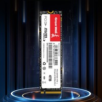 SSD Internal Laptop Great Wall GW7000 TLC M.2 2280 SATA 6Gb/s Kecepatan Baca 7100MB/s Cangkang Plastik Versi Baru