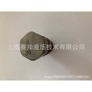 Tapón de Orificio para Válvula Hidráulica CP11A3H12NN T-11A, Repuesto Compatible con XEOA-XXN T-13A - Product Image 4