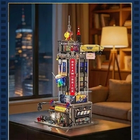 Lumibricks 19015 Film Studio Street Series, Modelo de Ensamblaje, Juguetes de Construcción, Decoración Coleccionable, Regalos, Juego de Bloques de Construcción