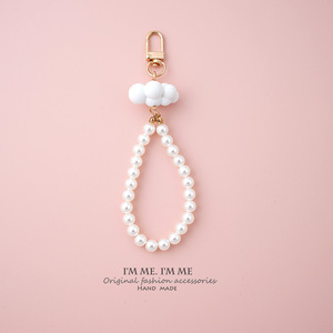 Porte-clés Nuage Perlé Adorable avec Chaîne Perlée, Accessoires Créatifs <span class=keywords><strong>pour</strong></span> Clés de Couple, Breloque Tendance <span class=keywords><strong>pour</strong></span> Sac et Étui d'Écouteurs, Idéal <span class=keywords><strong>pour</strong></span> Clés de Voiture - Product Image 6