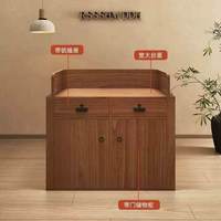 Bureau d'accueil intelligent en rotin Japandi avec chargeur sans fil 15W, haut-parleur, contreplaqué noyer, entièrement assemblé, pour boutique