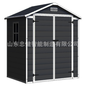 Multifunctional Storage Shed Rectangle Engineered <b>Wood</b> Waterproof Outdoor <b>Tools</b> Organizer Garden Workshop Storage <b>Boxes</b> Bins - Product Image 3