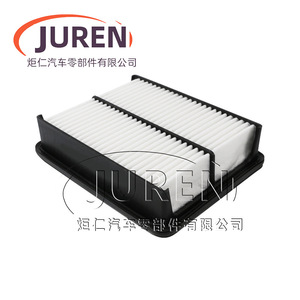 ไส้กรองอากาศ Juren รุ่น 109013-H01 สำหรับรถยนต์ Changan Star 4500 ขนาดมาตรฐาน - Product Image 5