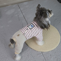 Vêtements pour chiens et chats : Nouveau style automne/hiver, sweat à capuche quatre pattes patchwork 26 rayures
