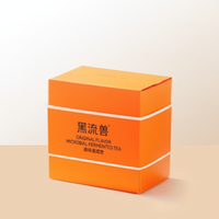 Thé noir Heiliushou Or Fleuri, Thé Noir Eurotium Cristatum Six-en-un, Mélange de Qualité Supérieure, Sachet de Thé Santé 150g Gratuit