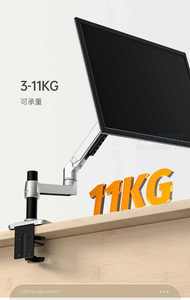 17-38 Inch Nhôm Máy Tính Để Bàn Màn Hình Cánh Tay Đứng Chủ Chuyển Động Đầy Đủ Mùa Xuân Thiết Kế 10Kg Tải Công Suất Cơ Khí Màn Hình Hỗ Trợ - Product Image 2