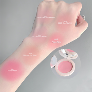 الأكثر مبيعًا لطيف Gege Bear أحمر الخدود لطيف مسحوق معدني غير لامع مكياج الوجه مع نمط المسمى - Product Image 2