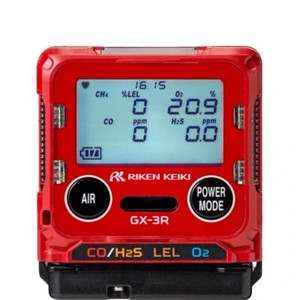 เครื่องตรวจจับก๊าซ Riken Keiki GX-3R 4-in-1 ตรวจจับ CO H2S LEL O2 สำหรับใช้งานทางทะเล - Product Image 1