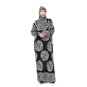 Completo Abaya Due Pezzi da Donna Musulmana in Poliestere e Rayon con Fascia e Pullover Semplice OEM per Dropshipping/Vendita all'Ingrosso - Product Image 1