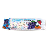 Fabricant chinois de bonbons, vente en gros de guimauves aux saveurs de fruits de couleurs variées pour les collations des enfants