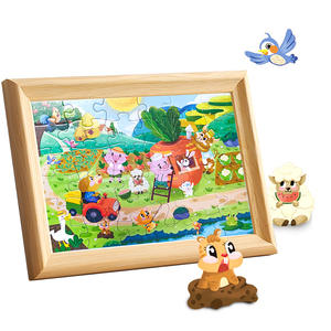 Rompecabezas de 36 Piezas de Cartulina Gris, Juego Educativo Personalizable, Juguete para Niños, Juego de Aprendizaje, Rompecabezas, Caja de Regalo Premium - Product Image 1