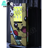 Máquina Expendedora Mini de Pie Fabricada en China, Pantalla Táctil de 32 Pulgadas, Lector de Tarjetas, SDK para Juegos de Arcade, Regalos, Tarjetas Pokémon Sorpresa