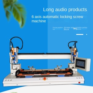 Настольная автоматическая машина для выдувания воздуха - Product Image 4