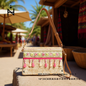 Bolso de mano con cuentas estilo étnico 18x20cm, bandolera, bolso de mano - Product Image 2