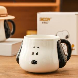 Zuo Mu Snoopy <b>Ceramic</b> <b>Mug</b> With Handle And Lid Reusable Gift For Presents Autumn 2024 - Product Image 1