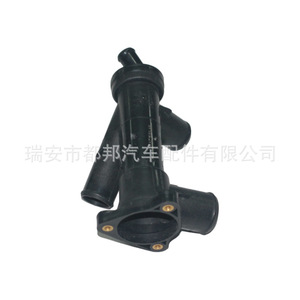 Tubo de suministro de agua para vehículos Sq-Dubang Yl8z-8592-Ab para Ford Sq-20542, ajuste universal, material ABS - Product Image 2