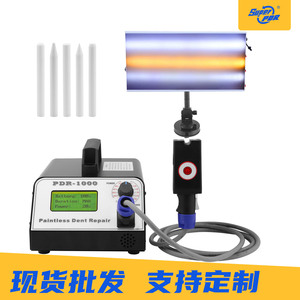 Machine de réparation de bosses par induction électromagnétique sans dommages PDRtools pour feux LED automobiles 39x33x13 sans fil électrique - Product Image 2