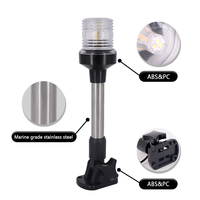 Nouvelle lampe d'ancre de 10 pouces, lumière de coque de bateau noire, LED COB, installation facile, feux de navigation marins pliables pour bateaux pontons, Jon et Bass