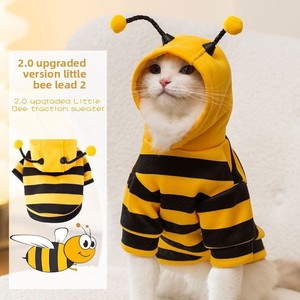 Tenue amusante pour chat, motif abeille, en bambou tressé, antidérapante, mignonne pour petits chiens et chats bleus, printemps/automne - Product Image 2