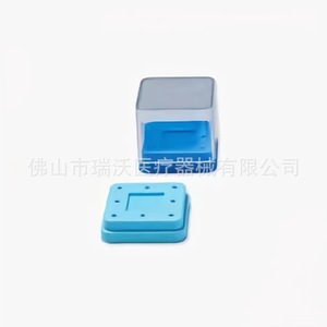 Dental consumables, square-shaped: magnetic bur <b>box</b>. - Product Image 3