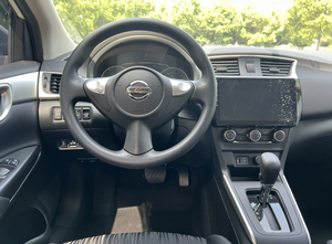 2023 Dongfeng <span class=keywords><strong>Nissan</strong></span> Sylphy auto usate cina veicolo a benzina - Product Image 4