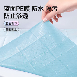 Disposable waterproof toilet seat covers, <b>laminated</b>, portable for home, business trips, travel, and pregnant women; supports - Product Image 3