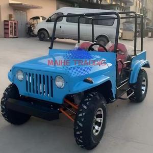 รถเอทีวี ยูทีวี/4x4 ATV UTV รถจี๊ปไฟฟ้าขนาดเล็ก/รถจี๊ปราคาถูก ขายตรงจากโรงงาน - Product Image 3