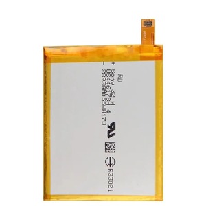 Batterie de remplacement LIS1579ERPC 2930mAh pour Sony Xperia C5 Ultra Z3+ Z4 CE RoHS Vente en gros Haute capacité Grade A - Product Image 2