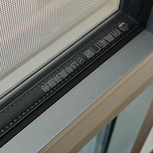 Ventana Abatible y Giratoria de Aluminio Deioux con Mosquitera, Aislamiento Acústico, Vidrio Templado Doble, Ventanas de Hoja Única - Product Image 3