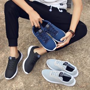 Venta al por mayor en línea <span class=keywords><strong>de</strong></span> zapatillas con logotipo personalizado <span class=keywords><strong>de</strong></span> malla para hombre <span class=keywords><strong>de</strong></span> estilo <span class=keywords><strong>de</strong></span> caminar Zapatillas Hombre <span class=keywords><strong>Tenis</strong></span> para hombre con logotipo personalizado - Product Image 3
