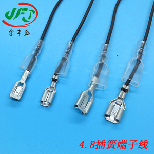 Jfs Quick Disconnect Terminal Wire 1P Pure Copper <b>Battery</b> Power Module <b>Cable</b> Electronic Application - Product Image 3