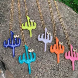 NZ1052 Fashion Micro Pave CZ Enamel Multicolor Allah Religious Necklace, Islamic Jewellery, Arabic Calligraphy Gift