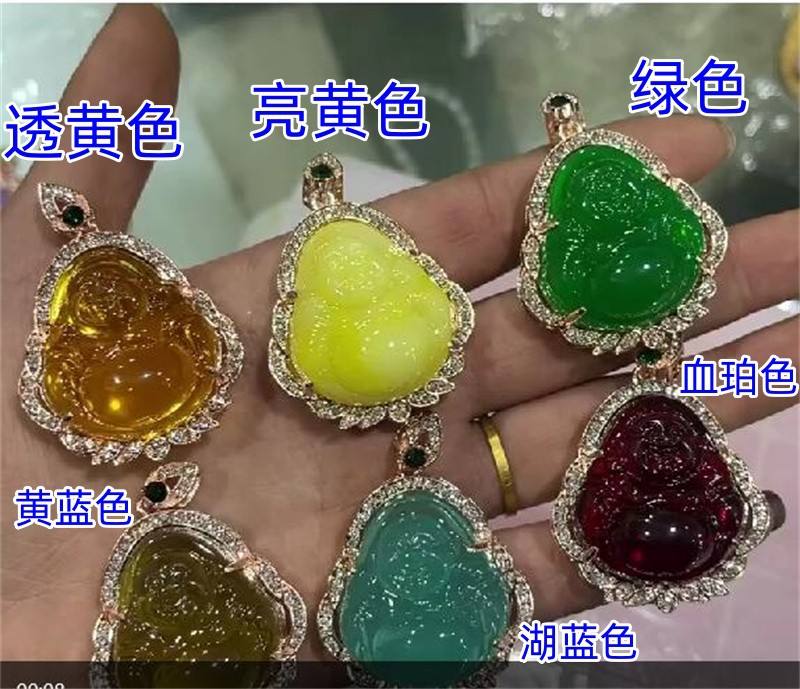 ผสมพระพุทธเจ้า