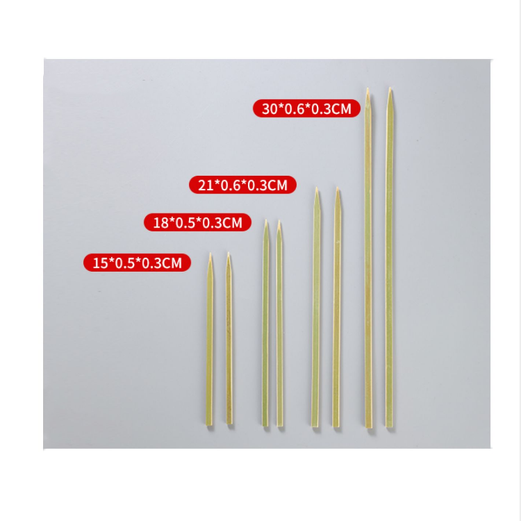 3.5mm*25cm