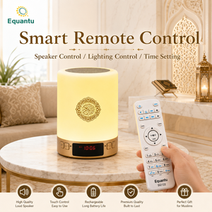 Altavoz Coránico SQ122 al por Mayor con Lámpara Táctil, Corán Completo, Tarjeta TF de 8GB, 17 Idiomas, 15 Recitadores, Reloj Azan, Control por APP - Product Image 1