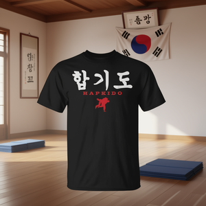 เสื้อยืดลายตัวอักษรเกาหลีฮัปคิโดสีดำแขนสั้นคอกลมสำหรับผู้ชายสำหรับการฝึกอบรมทีมบิวดิ้ง - Product Image 2